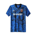 Manchester united Away 92/93 Football jersey - Manchester United Extérieur 92/93