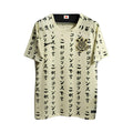Corinthians Terceiro Uniforme 23/24
