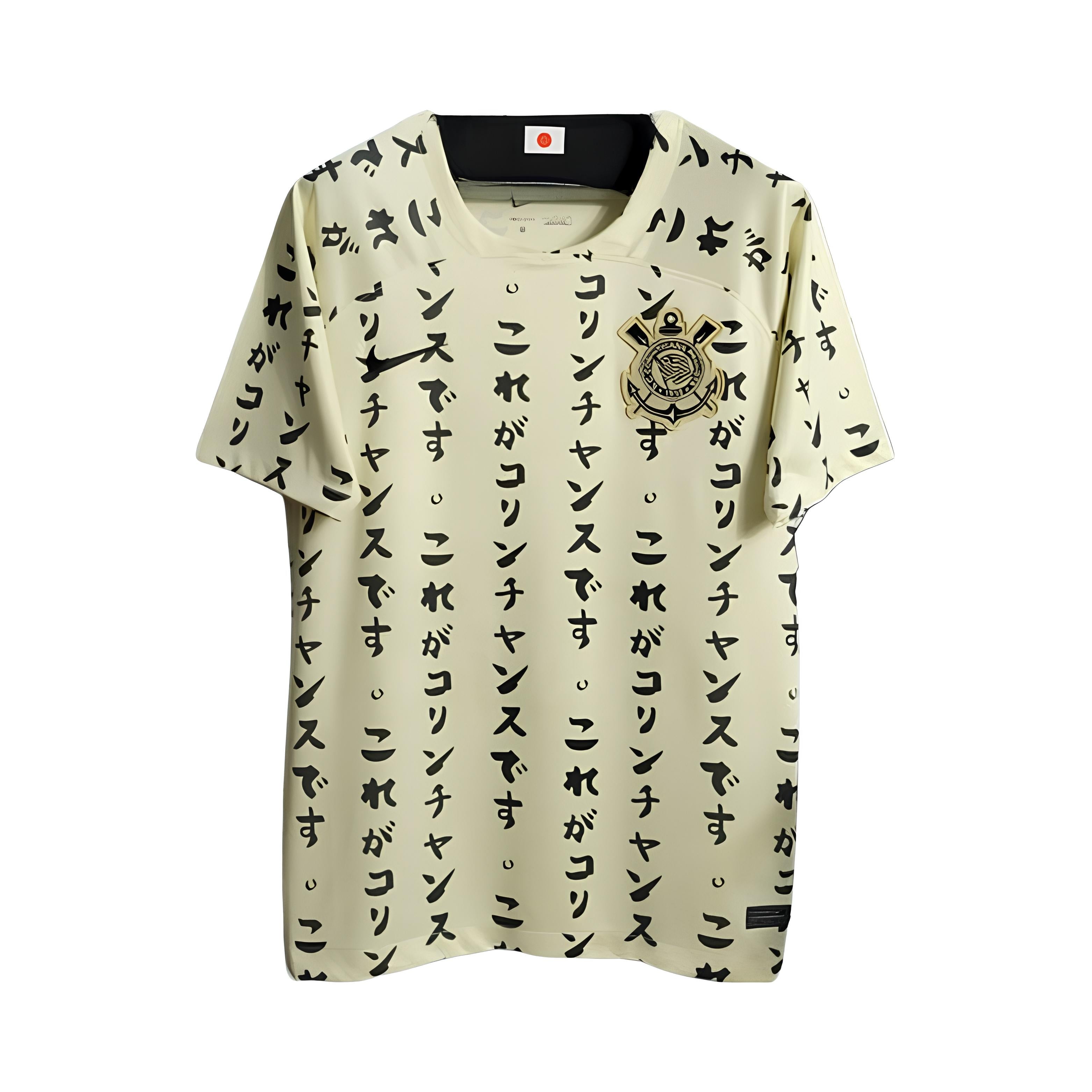 Corinthians Terceiro Uniforme 23/24