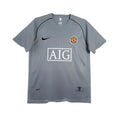 Manchester united Goalkeeper 07/08 Football jersey - Manchester United Guarda-Redes 07/08