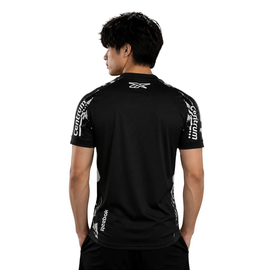 Botafogo Quarto Uniforme 25/26
