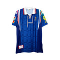 France Home 96/97 Football jersey - France Domicile 96/97 (Euro)