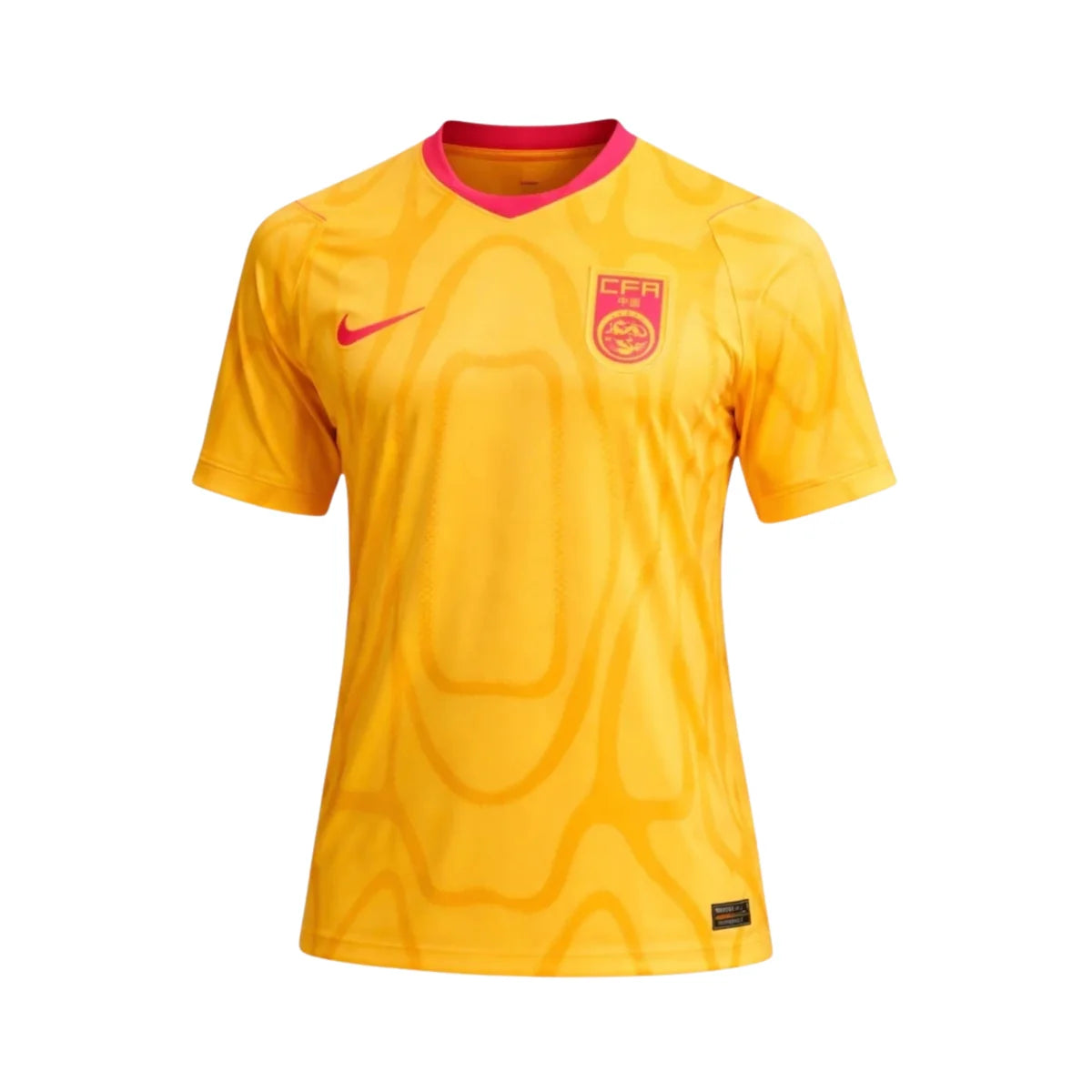 China Secundária 26/27 - Mundial 2026