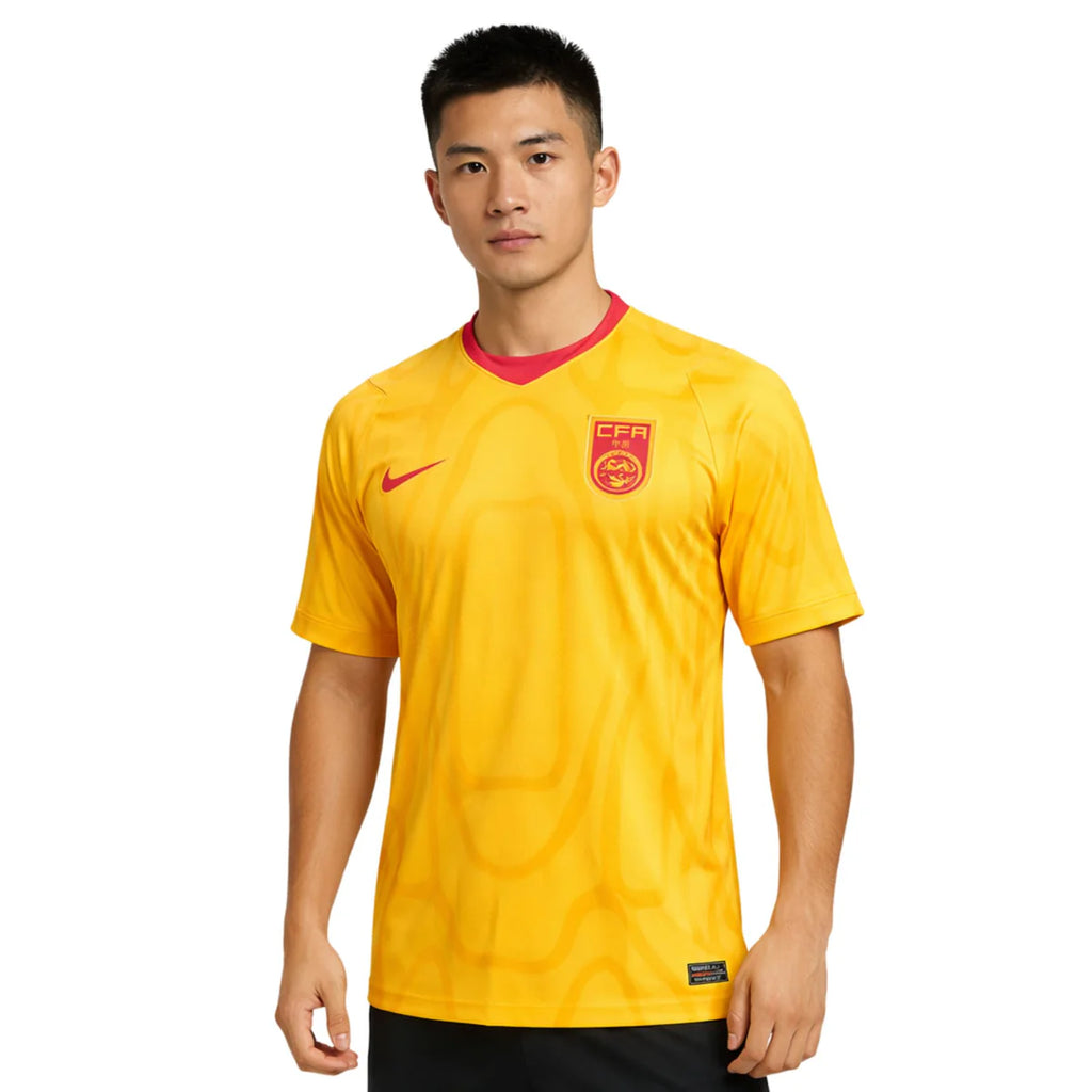 China Secundária 26/27 - Mundial 2026