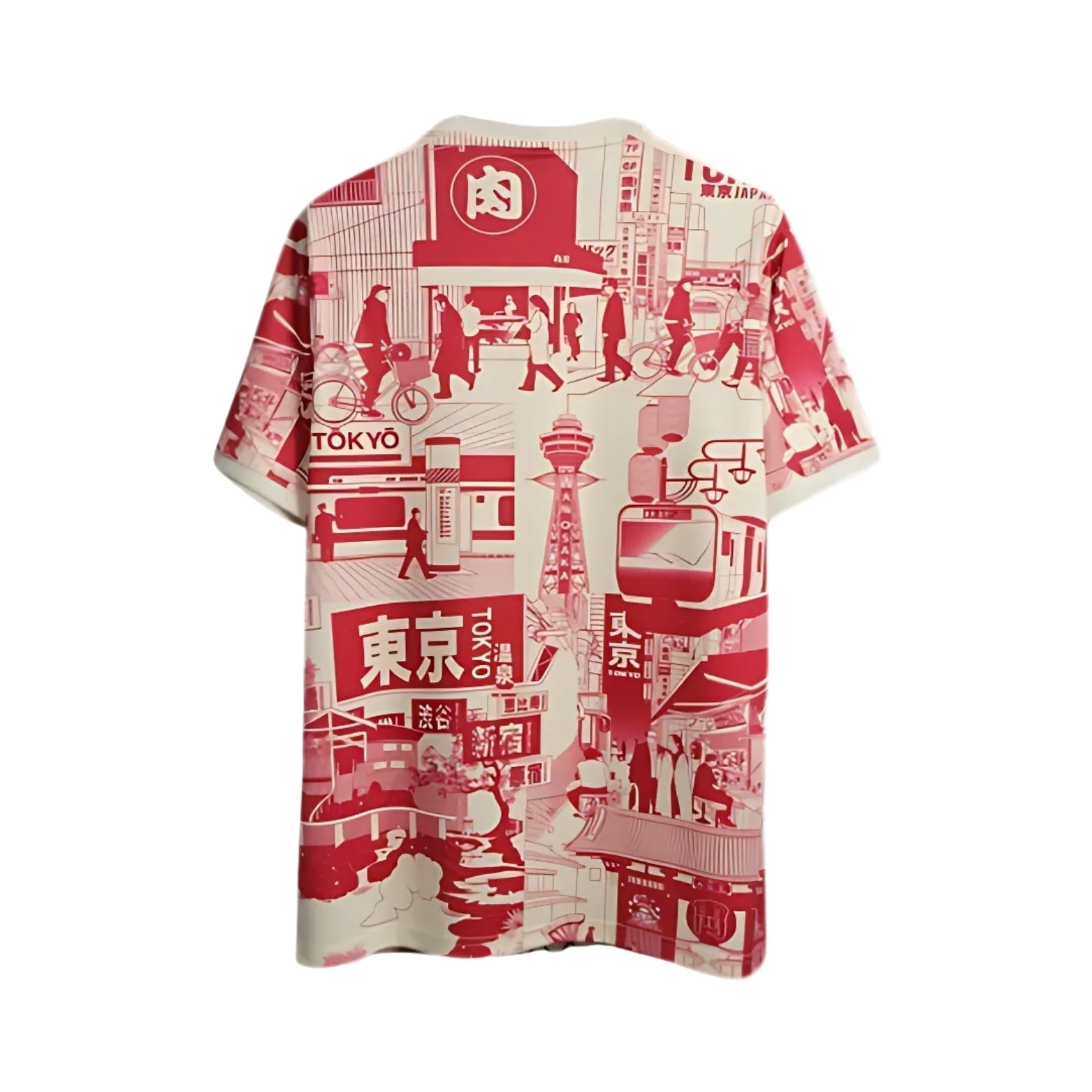 Japan Special-edition 22/23 Football jersey - Japon Édition Spéciale 22/23