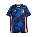 Japan Special-edition 24/25 Football jersey - Japão Edição Especial 24/25