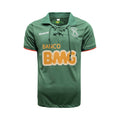 Palmeiras Away 11/12