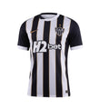 Atlético Mineiro Home 26/27