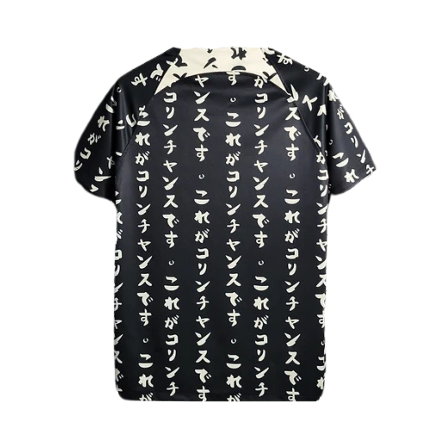 Corinthians Training 23/24 Football jersey - Corinthians Treino 23/24