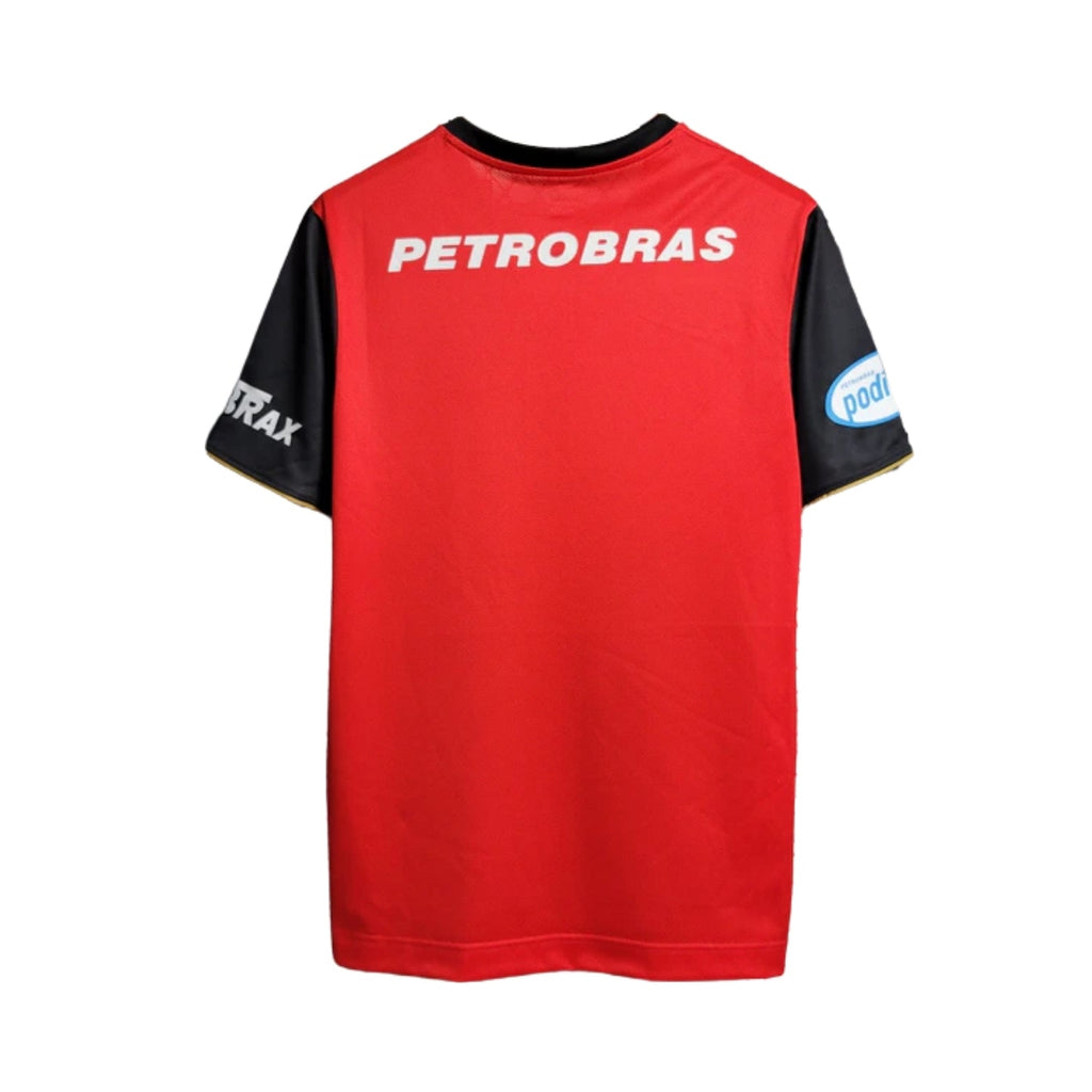 Flamengo Terceiro Uniforme 08/09