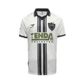 Atlético Mineiro Away 97/98